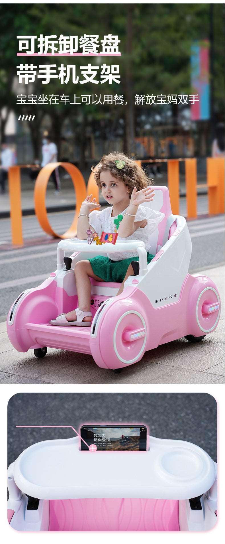 PATOYS | 12V 2 IN 1 Aerospace - Shutlle with remote USB Bluetooth 2 battery 2 motor kids ride ons - PATOYS