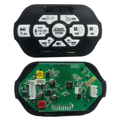 PATOYS | Central panel JR1845N - C - 12V for Multi - functional player child riding electric car controller 12V - PATOYS