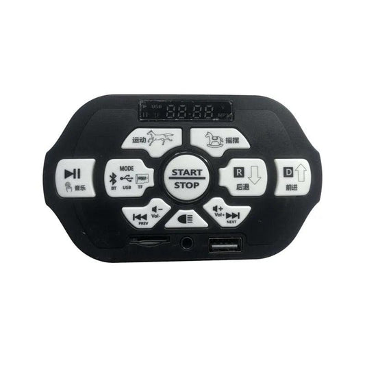PATOYS | Central panel JR1845N - C - 12V for Multi - functional player child riding electric car controller 12V - PATOYS