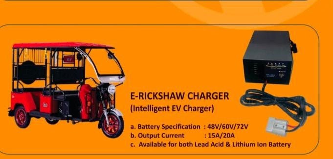 PATOYS | E - Rickshaw Battery Charger 48v/60v/72v (Intelligent EV Charger) - PATOYS