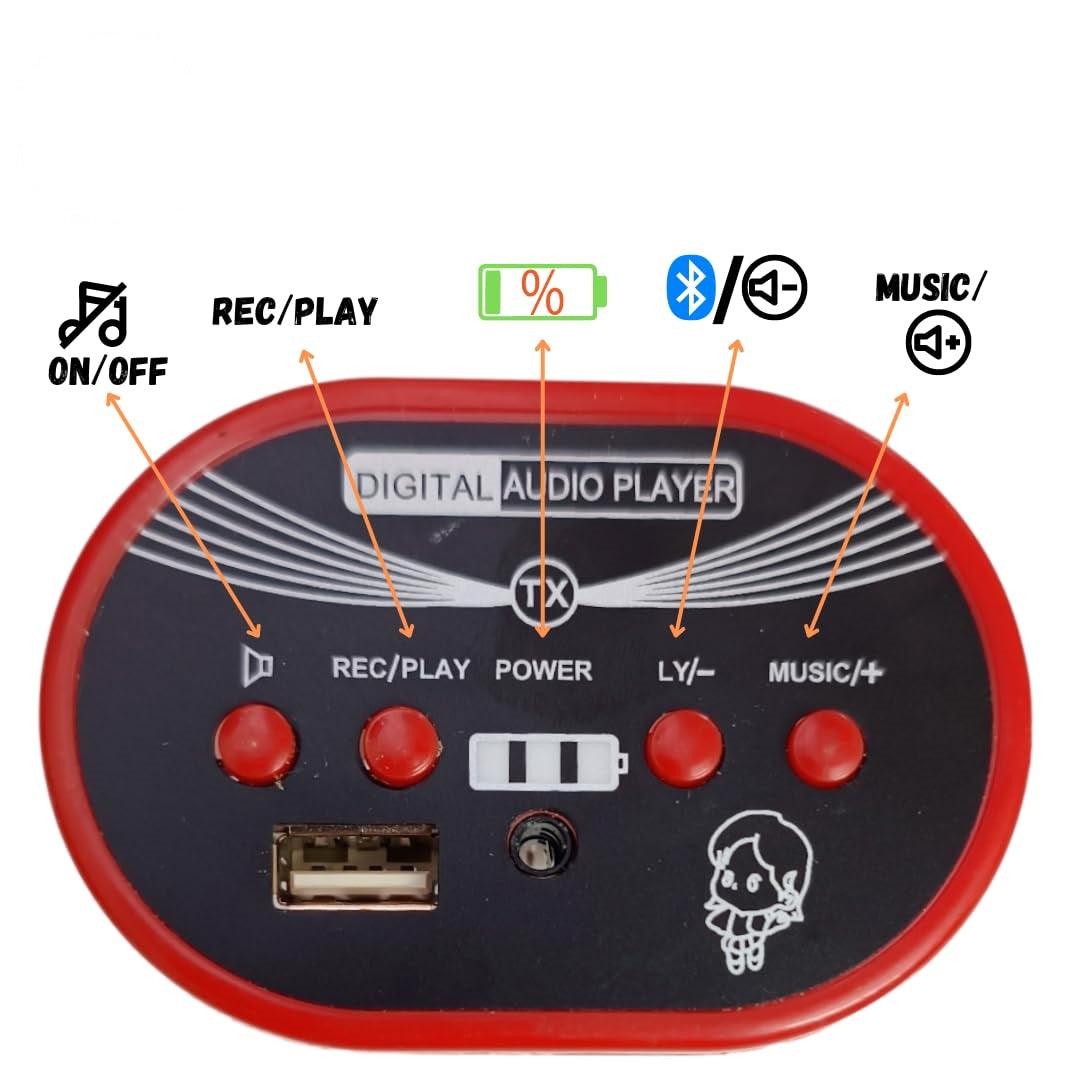 PATOYS | Kids Ride On Bike Or Car Music Player blutooth Central Panel 12V - ZH002 - V1 - PATOYS